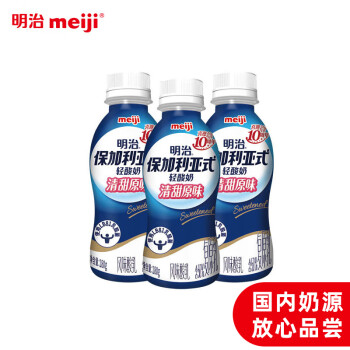 meiji 明治 保加利亚式 轻酸奶 清甜原味 180g*3瓶