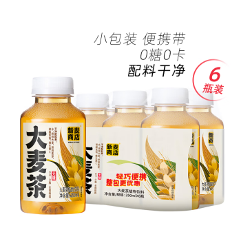 yineng 依能 无糖大麦茶植物饮料 350ml*6瓶 塑膜装