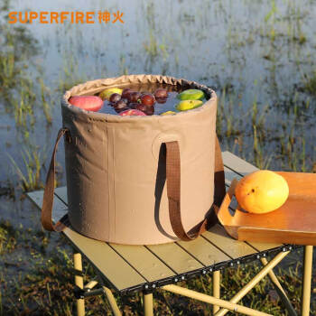 SUPFIRE 神火 ZD08可折叠水桶户外旅行露营水桶圆形便携式水盆多用途野餐储水桶20L