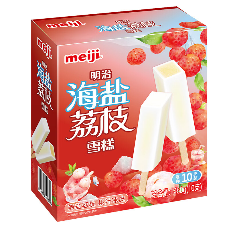 meiji 明治 海盐荔枝雪糕 460g 26.57元（79.7元/3件）