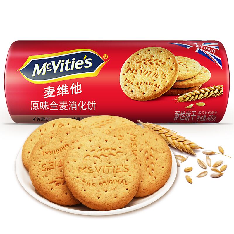 McVitie's 麦维他 原味全麦消化饼 400g 7.21元