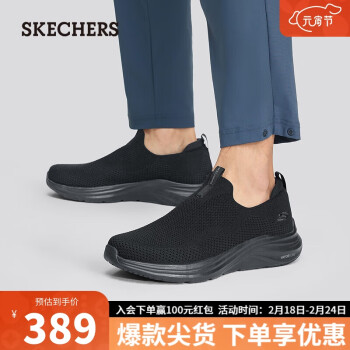 SKECHERS 斯凯奇 回弹舒适健步鞋232629 全黑色/BBK 41