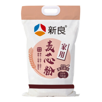 新良家用麦芯粉中筋面粉5kg面条馒头包子饺子用小麦粉