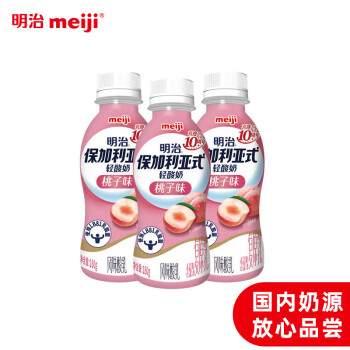 meiji 明治 保加利亚式轻酸奶桃子味180g*3 低温酸奶 LB81乳酸菌