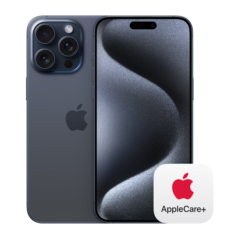 Apple 苹果 iPhone 15 Pro Max 券后11198元