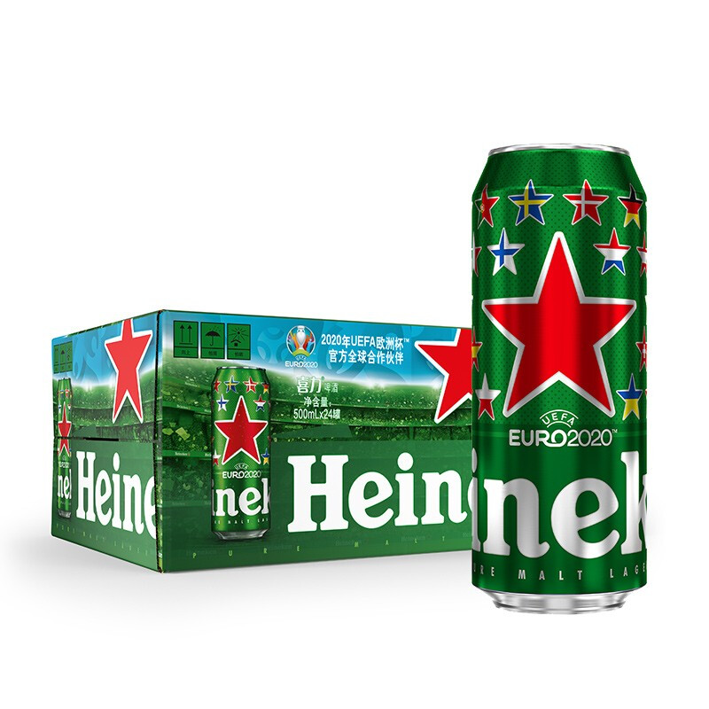 Heineken 喜力 经典500ml*24听整箱装 元宵节送礼 喜力啤酒 券后166元