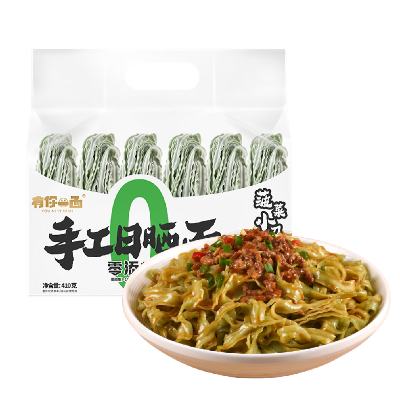 有你一面 菠菜小刀削面 6面饼 410g  6.9元包邮（PLUS会员6.56元）