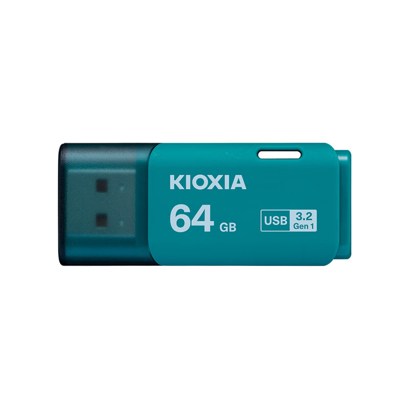 有券的上：KIOXIA 铠侠 隼闪系列 TransMemory U301 USB 3.2 U盘 64GB 券后24.9元