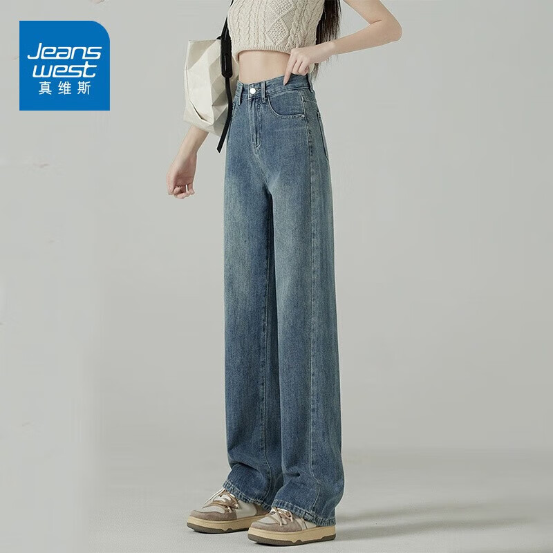 JEANSWEST 真维斯 复古蓝阔腿牛仔裤女春秋季新款高腰垂感直筒宽松 68元