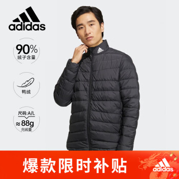 adidas 阿迪达斯 休闲时尚潮流外套防风保暖舒适外套HG5764 A/XL码