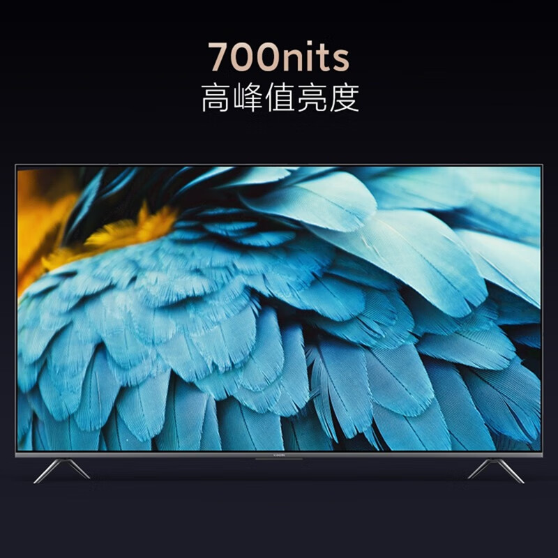 Xiaomi 小米 MI 小米 电视Redmi 70英寸 金属屏4K超高清智能10.7亿色彩 3398元