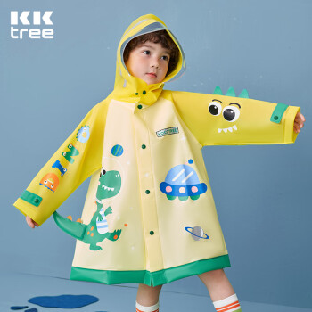kocotree kk树 儿童雨衣带书包位宝男女小学生小童雨披幼儿园雨具斗篷式