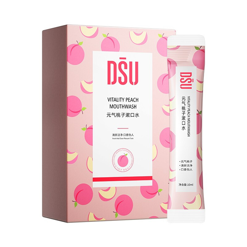 DSU 一次性便携漱口水 1盒（20支） 4.96元（需买3件，需用券）