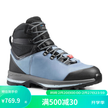 DECATHLON 迪卡侬 登山鞋男户外防水爬山夏季徒步鞋女ODS蓝色_女40-2899334