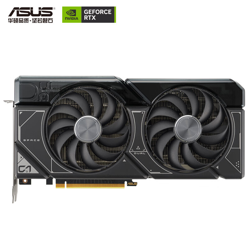 ASUS 华硕 DUAL GeForce RTX4070 O12G 独立显卡 券后4599元