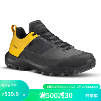 DECATHLON 迪卡侬 登山鞋女户外防水运动鞋春夏爬山徒步鞋女士黑色-男款44 4236741