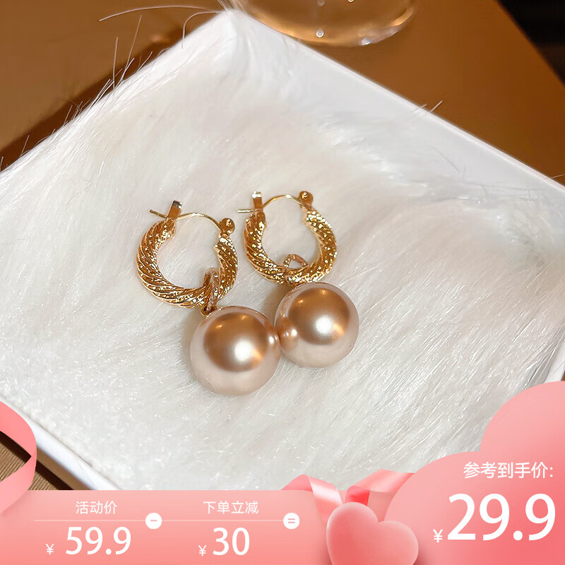 MOEFI 茉妃 法式轻奢感大珍珠耳环个性设计复古气质耳圈网红风耳饰 金色珍珠耳环 券后22.9元