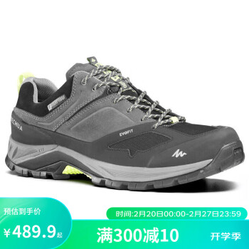 DECATHLON 迪卡侬 登山鞋-男-深灰(牛皮帮面防水)43 2470353