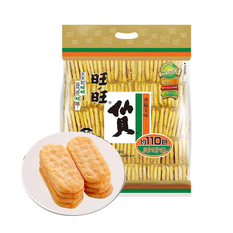 Want Want 旺旺 仙贝 零食 膨化食品 饼干糕点 688g 券后22.25元