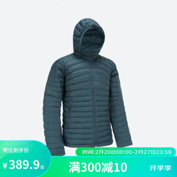 DECATHLON 迪卡侬 轻薄羽绒服冬季男士短款防水保暖连帽深青砖色XL 4985405