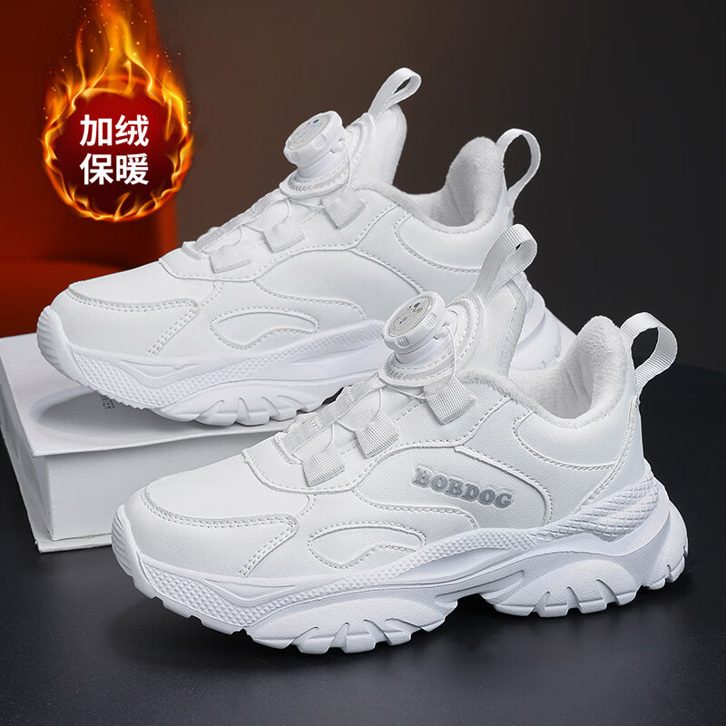 LN 李寜冬季新款加绒儿童鞋 券后98元