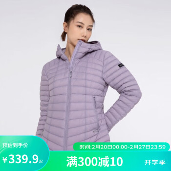 DECATHLON 迪卡侬 轻薄运动羽绒服短款女连帽/浅紫色-2022新色S-4690017