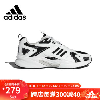 adidas 阿迪达斯 JZ RUNNER时尚潮流运动休闲鞋男鞋GZ9609 40码UK6.5码