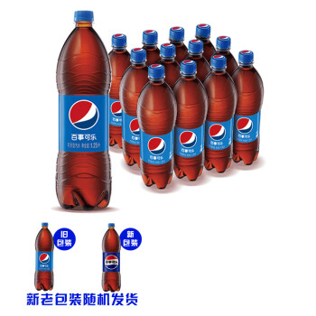 pepsi 百事 可乐 Pepsi  汽水 碳酸饮料 分享装 1.25L*12瓶 整箱