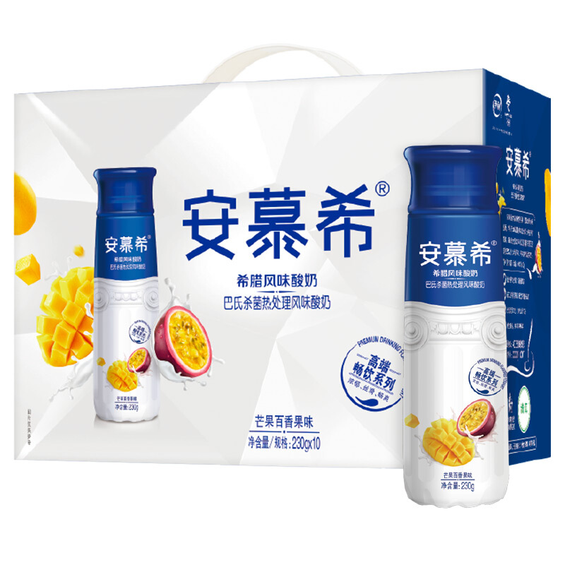 安慕希 伊利安慕希 芒果百香果希腊风味瓶装酸牛奶230g*10瓶/箱整箱 礼盒装 49.9元（需买2件，需用券）