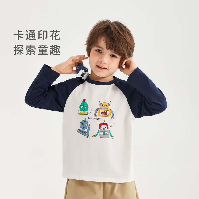 JELLYBABY 男童t恤春装2024幼童时尚春季衣服宝宝春秋长袖童装3儿童圆领上衣 蓝色 140CM 券后33元