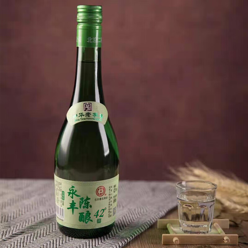 YONGFENG 永丰牌 永丰二锅头白酒 北京二锅头 清香型白酒 42度 480mL 1瓶 13.5元