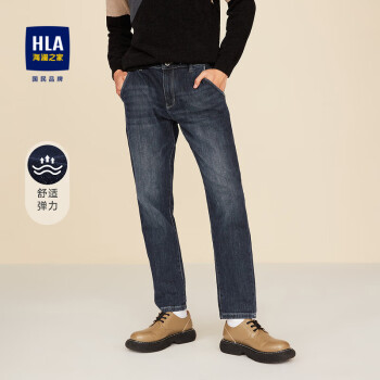 HLA 海澜之家 男士牛仔裤 HKNAD3D157A ￥138.9