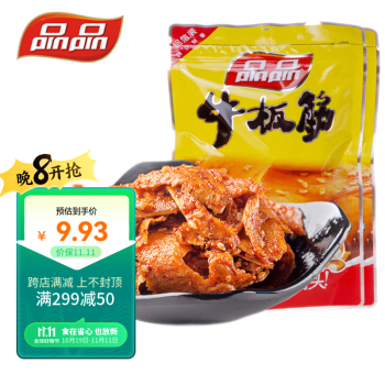 品品 休闲零食 肉干肉铺 牛肉小吃 牛板筋麻辣味108g