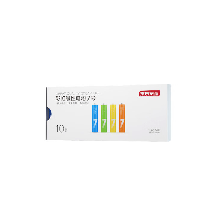 京东京造 LR03S10 彩虹碱性电池7号 1.5V 10节单色 券后6.99元