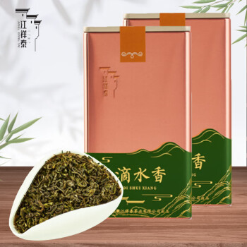 江祥泰 茶叶绿茶明前特级安徽滴水香120g铁罐装浓香型茗茶