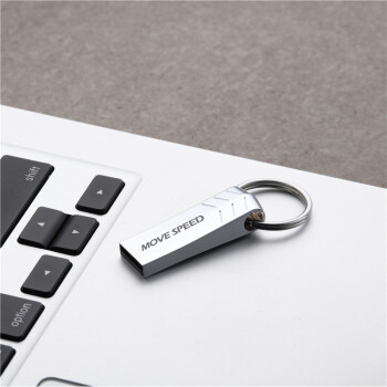MOVE SPEED 移速 64GB U盘 USB2.0 券后14.9元