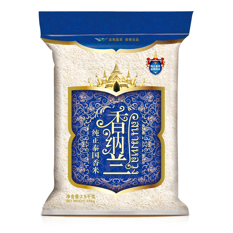 香纳兰 泰国香米 进口大米 纯正泰国香米 2.5kg*6/整箱装 139.00元包邮