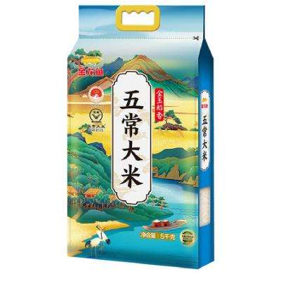 京东百亿补贴:金龙鱼 五常大米 金玉稻香5kg 45.90元包邮