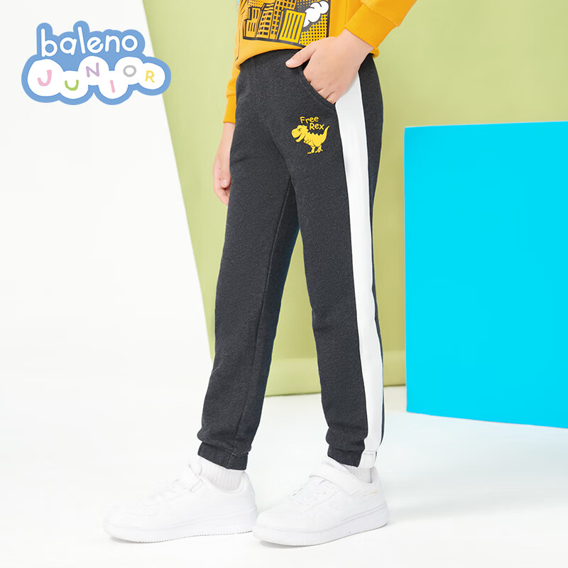 Baleno Junior 儿童运动长裤 券后29.9元