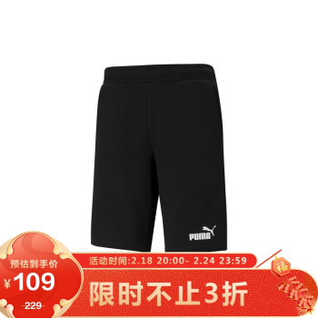 PUMA 彪马 男子 基础系列 ESS Shorts 10 短裤 588739 01 黑色 亚洲码 S 170/70A