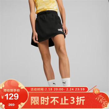 PUMA 彪马 女子 基础系列 短裙 677126-01黑色 亚洲码XL(170/70A)