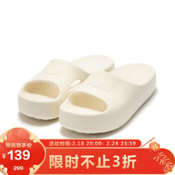 PUMA 彪马 女子 基础系列 拖鞋 389082-02纯白色-纯白色 35.5UK3