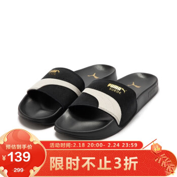 PUMA 彪马 男女同款 基础系列 拖凉鞋 389117-01黑色-白-铁金色 35.5UK3