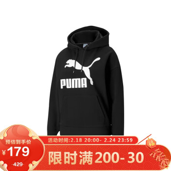 PUMA 彪马 女子 生活系列 Classics Logo Hoodie 针织卫衣 531383 01 黑色 亚洲码 S 155/80A