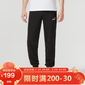 PUMA 彪马 男子 基础系列 针织长裤 678724-01黑色 亚洲码L(180/78A)