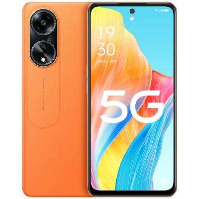 京东百亿补贴: OPPO A1 12GB+256GB 120Hz高亮广色域屏 67W超级闪充 5000万像素 1091.00元包邮
