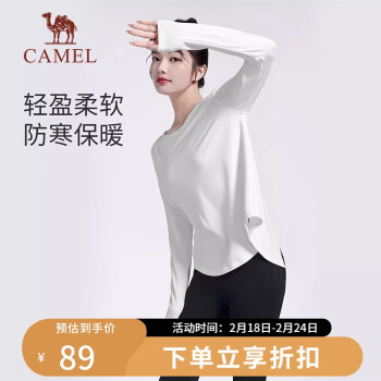 CAMEL 骆驼 瑜伽服上衣秋冬健身服长袖跑步服衣服宽松运动服女T恤Y23CAW6001