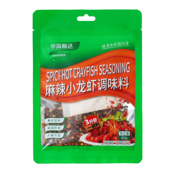 华海顺达 麻辣小龙虾调味料50g 辣卤料四川香辣料包家庭商用鸡鸭翅爪牛肉