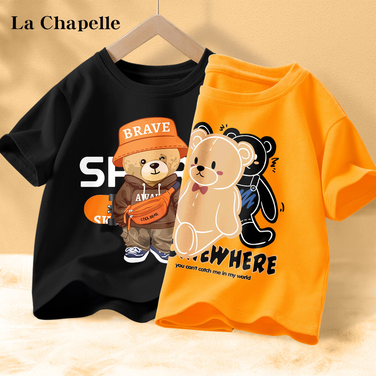LA CHAPELLE HOMME 男童短袖t恤2024新款儿童夏季纯棉上衣男孩时尚印花薄款打底衫潮 滑板熊黑色+两只熊橙色 160 券后32.9元