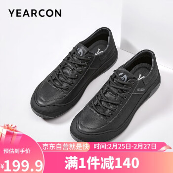 YEARCON 意尔康 男鞋休闲鞋系带舒适日常驾车鞋男士单鞋 97683W 黑色 41